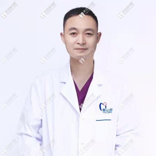 杭州雅樂口腔門診部 范景戰(zhàn)