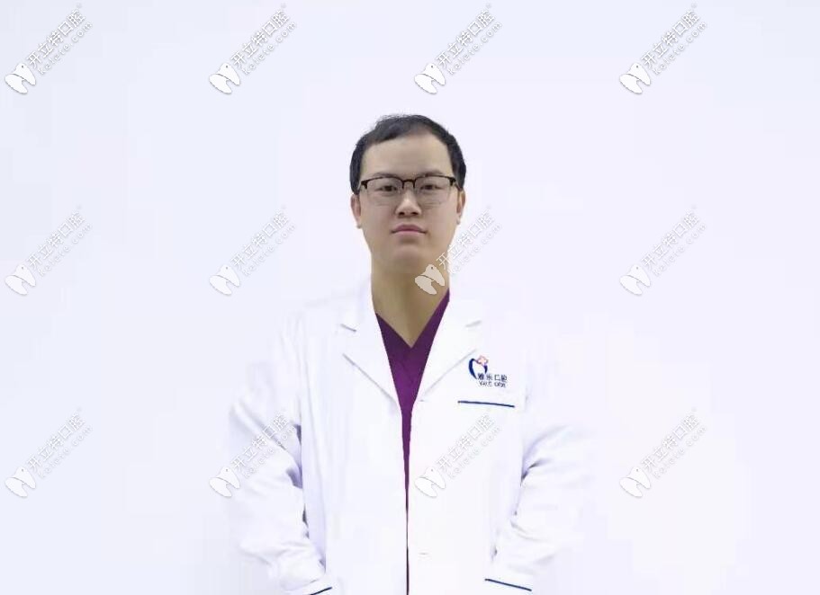 杭州雅樂口腔門診部 康新源