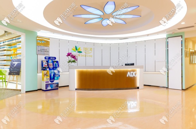 成都茁悅口腔正規(guī)嗎?連當?shù)厝硕荚u價看牙齒好還可用醫(yī)保呢