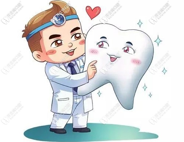 煙臺(tái)各口腔醫(yī)院收費(fèi)價(jià)格表已啟用，看在煙臺(tái)看牙費(fèi)用貴嗎