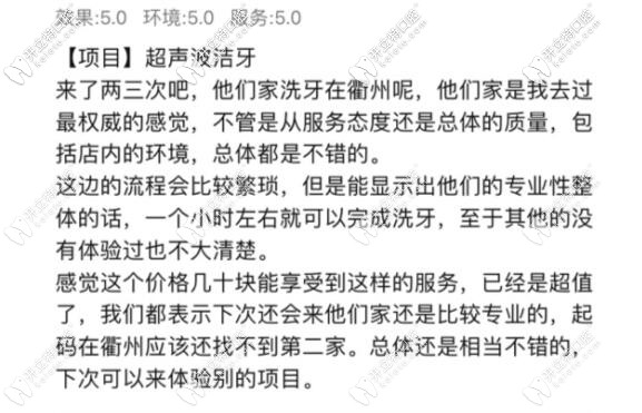 顧客評(píng)價(jià) 顧客評(píng)價(jià)