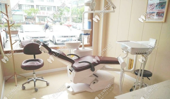 嘉興平湖愛尚口腔診療室