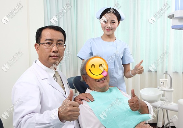 韓國(guó)登騰半口種植牙的優(yōu)勢(shì)