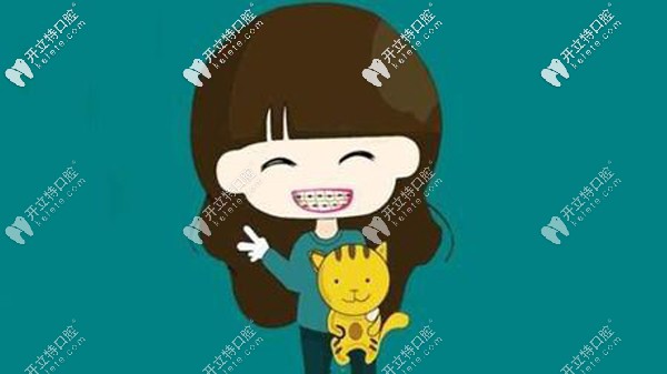 網(wǎng)友一評(píng)價(jià)