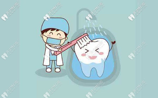 上饒口腔醫(yī)院拔牙/洗牙/補牙等項目費用