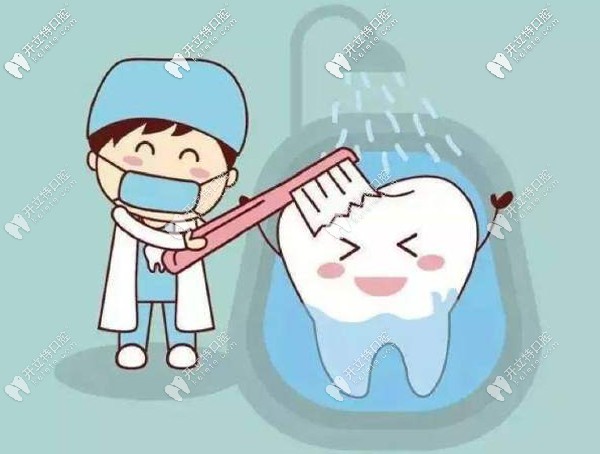 石家莊中諾口腔洗牙等綜合項目收費