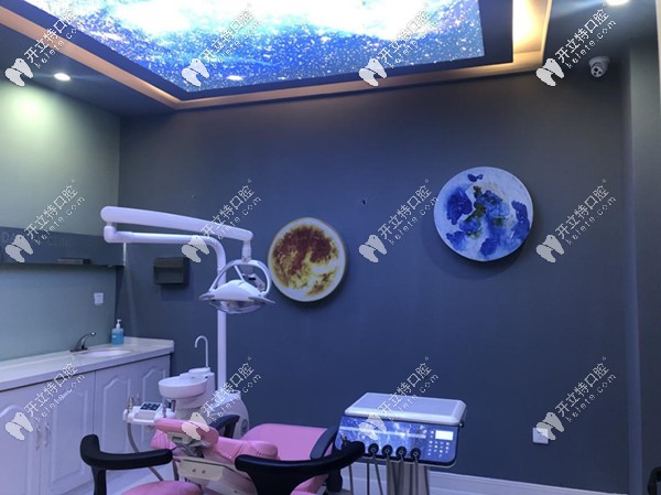 溫馨的兒童診療室 溫馨的兒童診療室