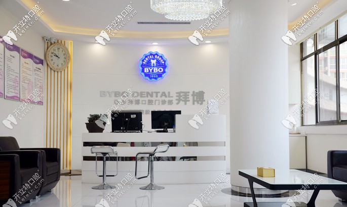 這份新鄉(xiāng)市牙科醫(yī)院排名，都是口碑好且收費(fèi)合理的牙科