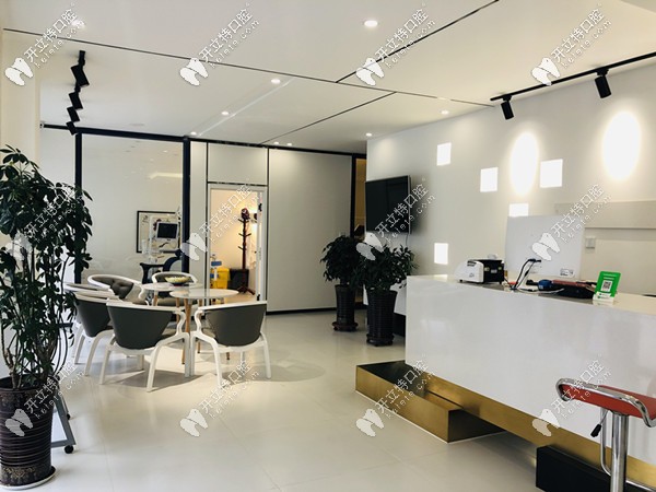精技口腔接待大廳 精技口腔接待大廳