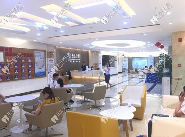 梧州藍天口腔是正規(guī)醫(yī)院嗎？來份牙齒矯正收費價格表瞅瞅