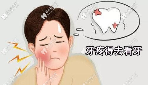 公開(kāi)宜昌牙科醫(yī)院的收費(fèi)標(biāo)準(zhǔn)，含整牙/拔智齒/種植牙價(jià)格