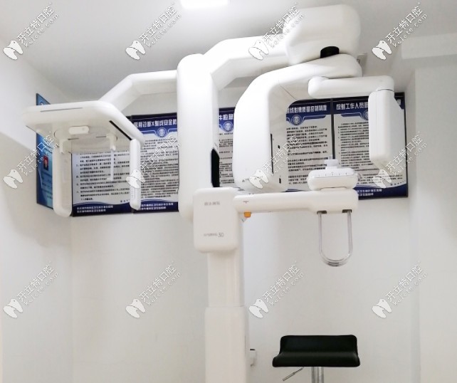 美中口腔的設(shè)備 美中口腔的設(shè)備