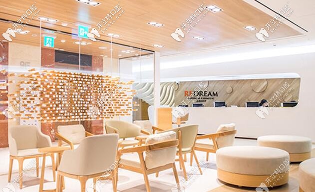 薇琳口腔大廳休息區(qū) 薇琳口腔大廳休息區(qū)