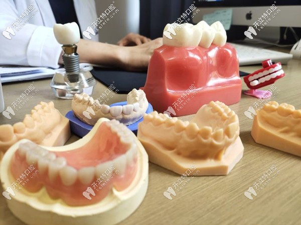 昆明市牙齒矯正比較好的醫(yī)院發(fā)布MYOUR-ACES速立刻矯正技術(shù)