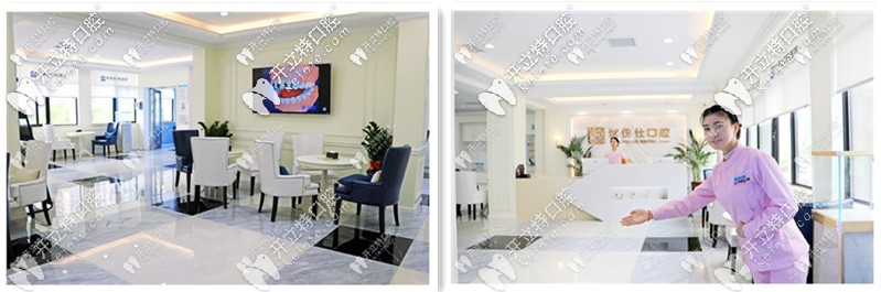 衡陽優(yōu)伢仕牙科不僅是正規(guī)醫(yī)院，更是二級口腔醫(yī)院資質(zhì)！