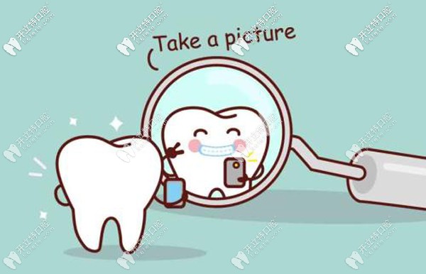 做皓齒美白的網(wǎng)友評價