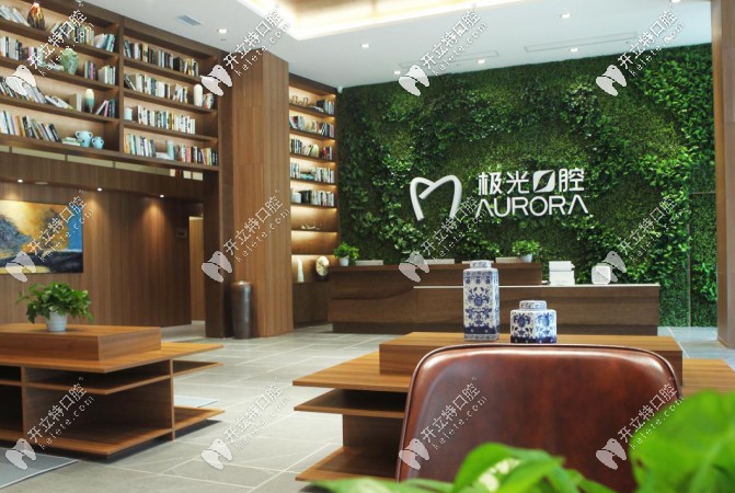 2000平米的書(shū)吧