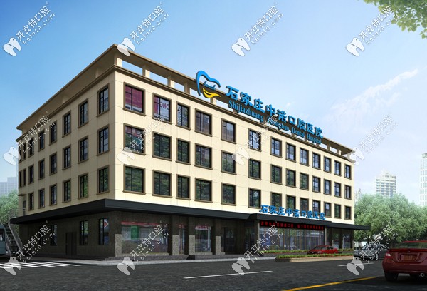 石家莊中諾口腔口碑怎么樣，中諾口腔醫(yī)院評價已整理上線