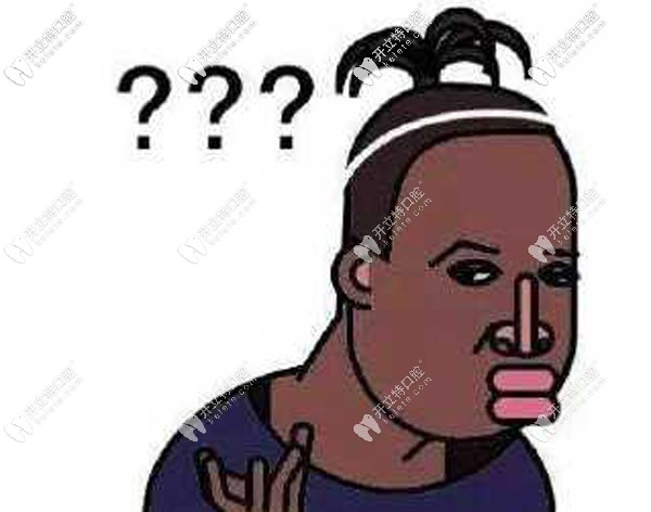  點(diǎn)擊上海種植牙私立醫(yī)院排名,一鍵get種牙哪家牙科能用醫(yī)保