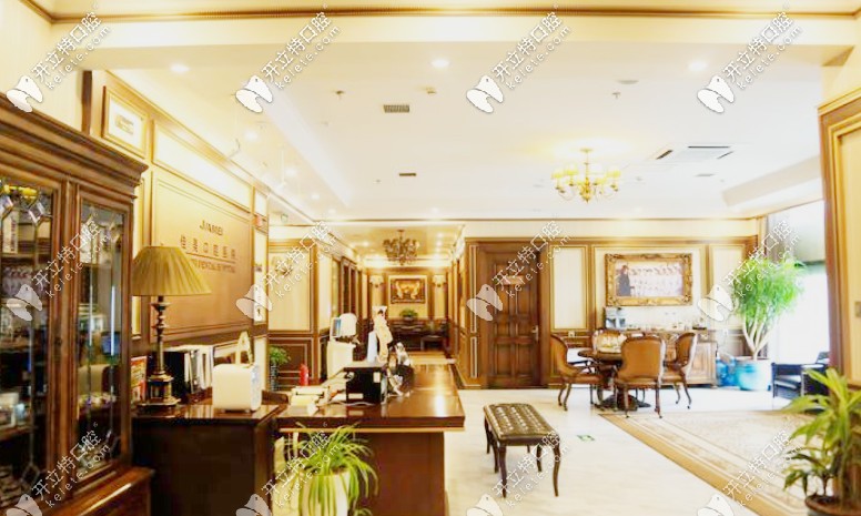 佳美口腔休息區(qū) 佳美口腔休息區(qū)