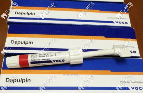 德國voco納米樹脂補(bǔ)牙價(jià)格及其壽命是多久，看這篇介紹即可