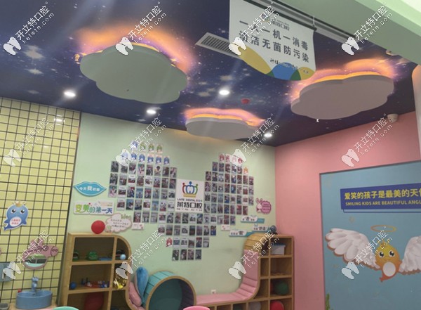 萊特口腔診所的室內(nèi)環(huán)境