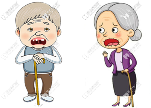 80歲老人做完全口半固定種植牙8年后的真實現(xiàn)狀和感受...