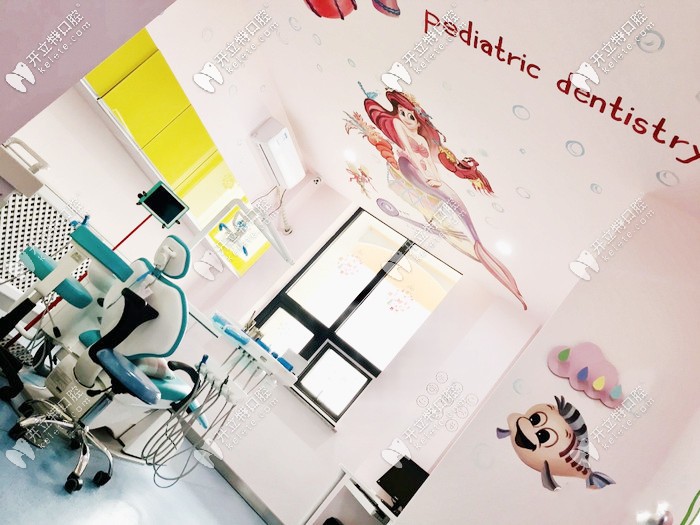 奇遇季的夢(mèng)幻診療室