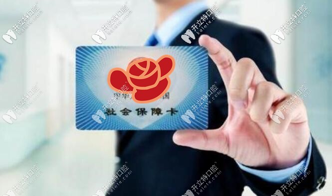 醫(yī)療社會(huì)<span style=