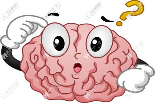 廣州荔灣區(qū)穗江口腔是公立的嗎？評價下他家矯牙怎么樣吧