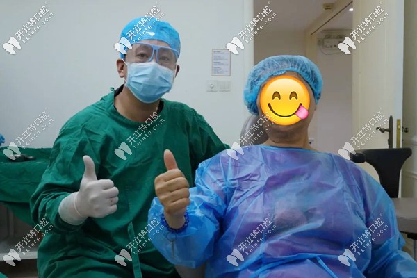 65歲的王阿姨在柏德口腔種植牙齒 65歲的王阿姨在柏德口腔種植牙齒