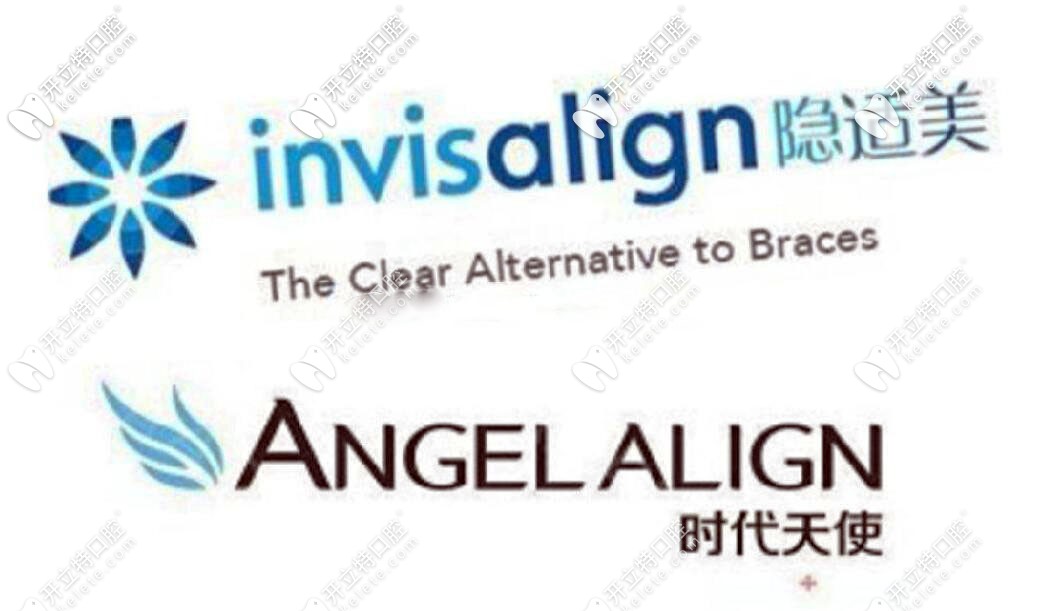 隱適美和時代天使 隱適美和時代天使