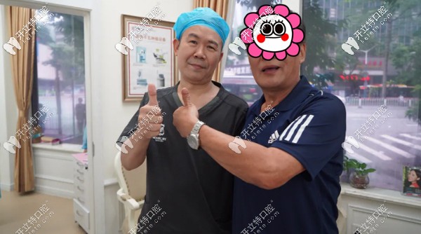 魏叔和熊小明院長(zhǎng)合照 魏叔和熊小明院長(zhǎng)合照