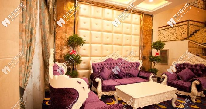 華美口腔的休息等候區(qū) 華美口腔的休息等候區(qū)