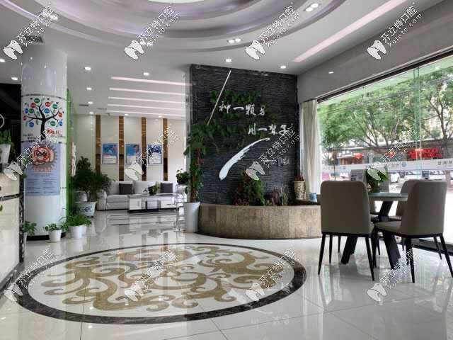 銅川惠美佳口腔環(huán)境