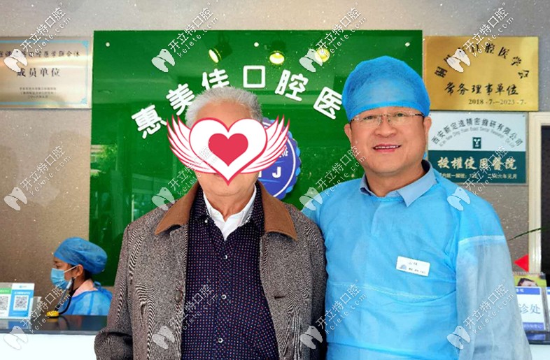 張滿會和顧客 張滿會和顧客