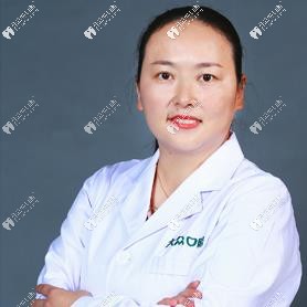 武漢愛尚大眾口腔秦?zé)┽t(yī)生