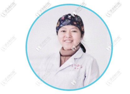 遼陽映雪口腔醫(yī)院 劉映雪