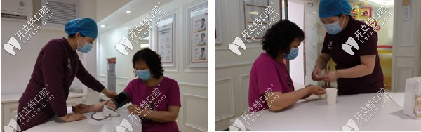 測(cè)血壓及血糖基礎(chǔ)檢查