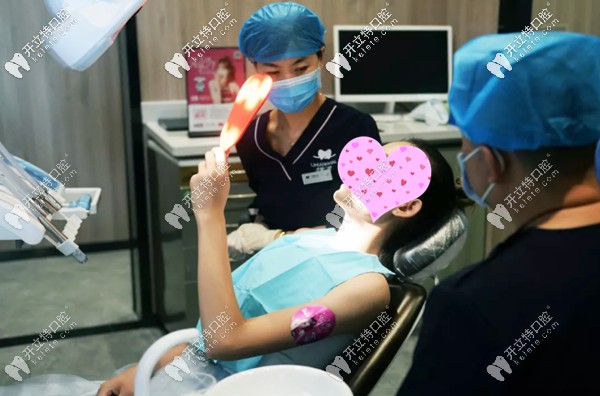 伊寧李慧口腔的顧客診療過程 伊寧李慧口腔的顧客診療過程