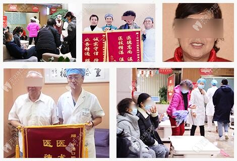 北京中諾口腔種植牙活動(dòng)現(xiàn)場(chǎng)