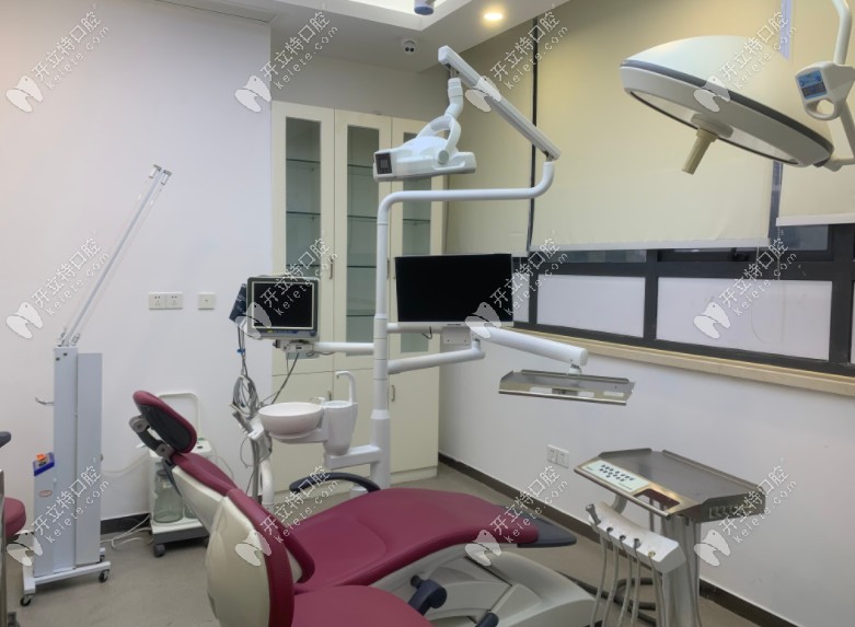 華藝口腔就診室 華藝口腔就診室