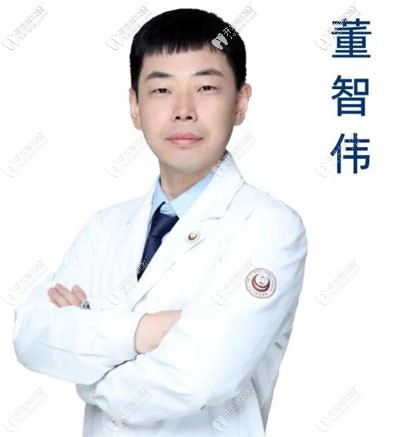 烏魯木齊兔博士口腔門診部 董智偉