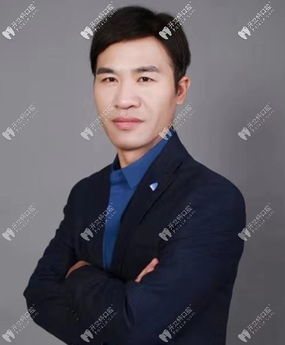 晉城王國飛口腔診所王國飛