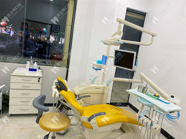 兒童診室 兒童診室