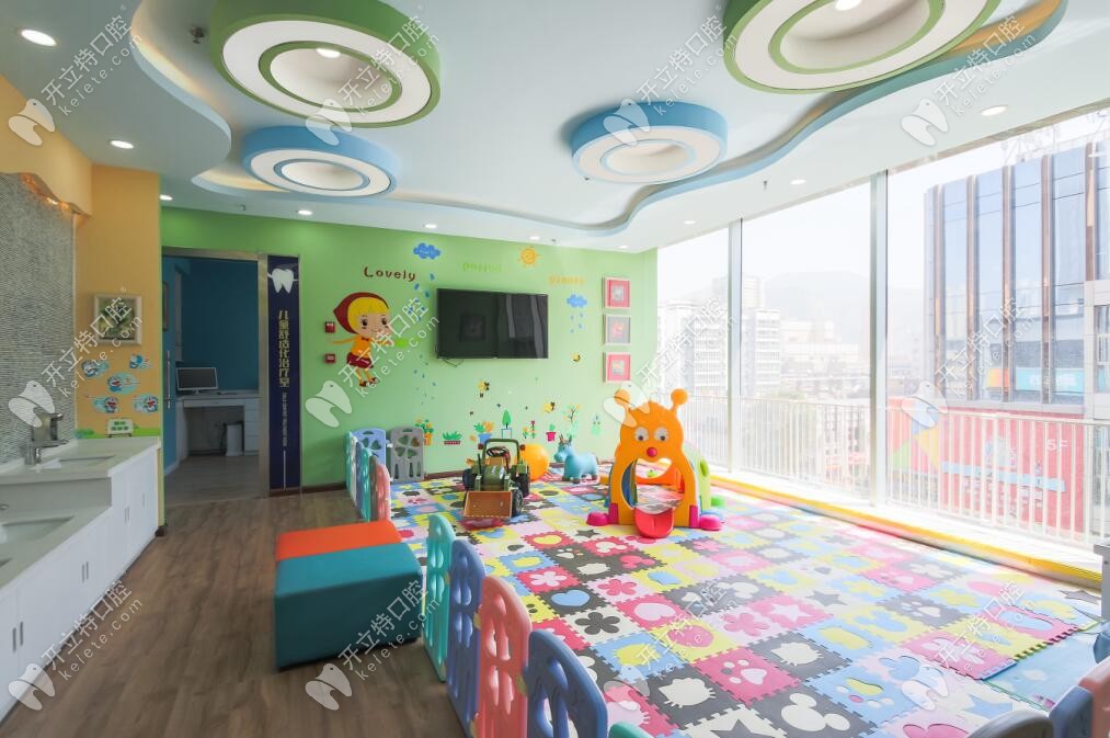 臺牙迪萌口??腔醫(yī)院兒童游樂區(qū)
