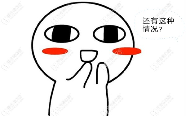 為何拔牙矯正后發(fā)現(xiàn)臉塌了?其實正畸與面部形態(tài)的關系頗大