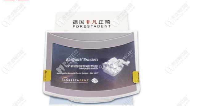 看完德國非凡金屬自鎖托槽的特點(diǎn)和型號,你就知道好不好了