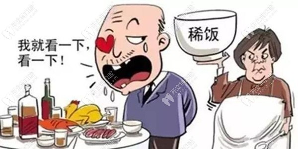 曙光口腔進口種植牙多少錢一顆