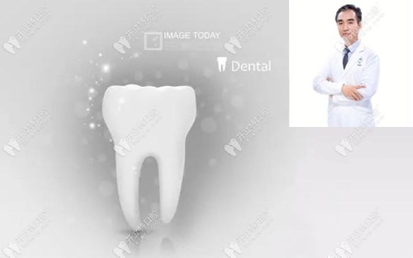 天天口腔有著良好的醫(yī)患溝通 天天口腔有著良好的醫(yī)患溝通